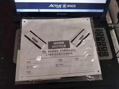 賽出風(fēng)采，我們記錄精彩——軟件開(kāi)發(fā)的力量