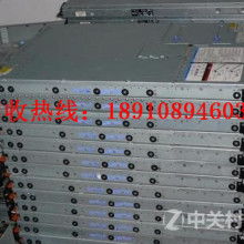 深圳市寶德計算機系統公司 專注于服務器、工作站與存儲解決方案的專業服務商